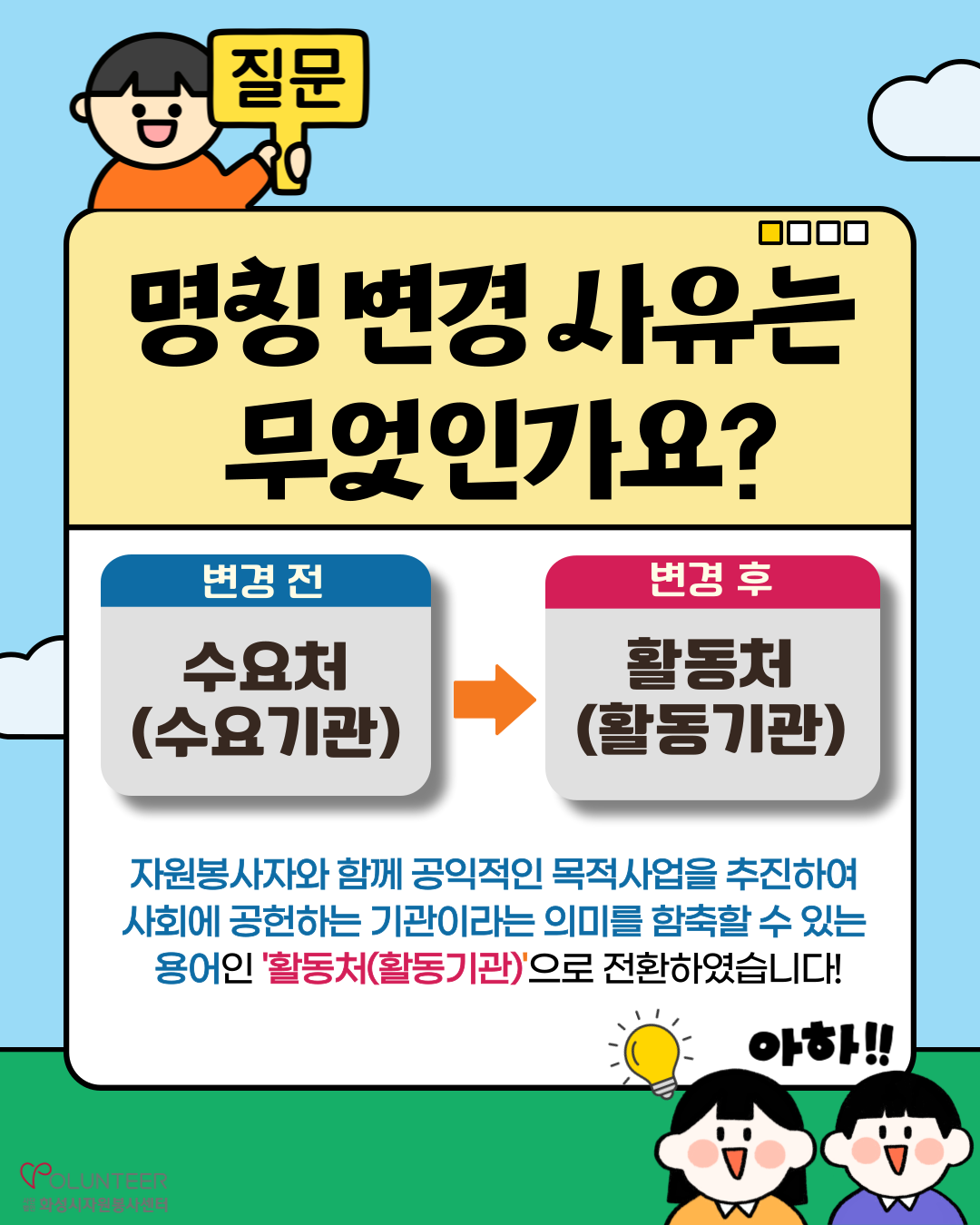 990103112